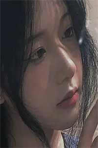 爱如微尘后续+全文