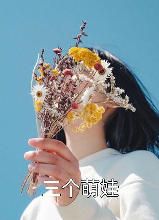 过年小姨打牌非要炫富，结果被我打脸了小说全文免费阅读