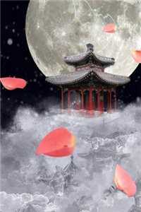 既然不爱，我不会重来陈雨薇陈宇帆小说结局