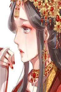 合欢宗，从教训干侄女开始长生小说王建强陈娇娇