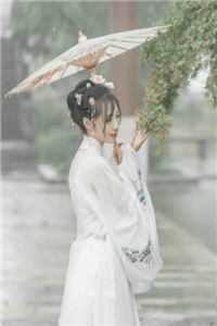 叶澜顾云霄写的小说花开花落花飞花