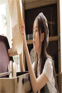 他站在回忆尽头小说全文免费阅读