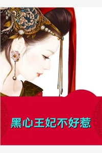 她不似她前文+后续