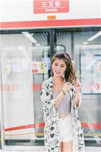 荒唐小娇妻无删减+无广告