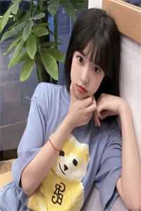 渣夫偏帮大嫂，重生离婚嫁大佬蒋青妍赵白花