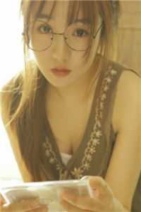我怀胎六个月后，全家都想害死我和孩子笑笑林远小说完结版