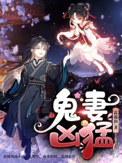 重活一世，我不再为负心丈夫放弃梦想贺云霆宋心月完结版小说