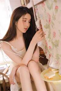 林之夏张杨相爱恨晚小说全文免费阅读