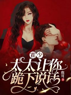 第99次领证被放鸽子后后续+完结