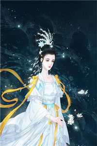 樱花树下站谁都美小说林宁杨禹宇完结版