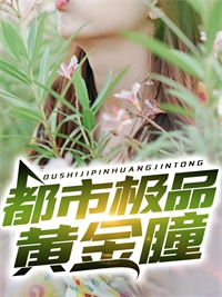 离恨几时休热门小说宋雨晴林业川