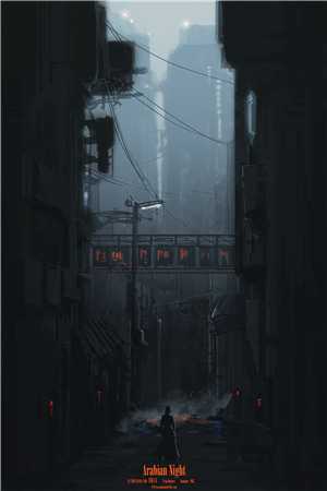 六宫独宠，皇帝天天不早朝璃月楚珩钰小说完结版