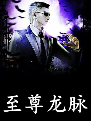 六年无性婚姻，佛女老婆却背着我儿女双全小说谢辞月安宁完结版