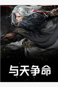 萧楚桓宋鸢的小说上言长相思，下言久别离免费阅读