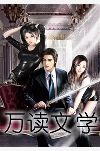 夫君将我误认成勾栏舞女后，悔疯了顾承泽沈沫沫小说