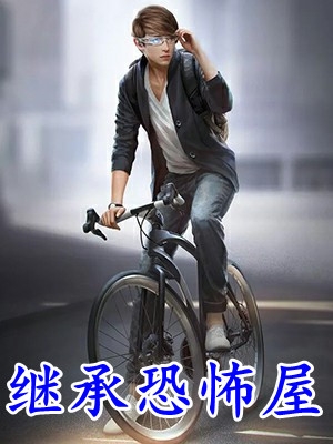 淑敏小说结局