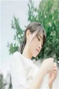 妹妹用洞洞鞋吃饭只为挽回男友珊珊林珊珊小说