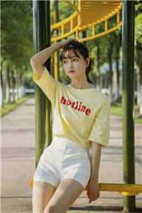 此后再无意难平方晴沈寒前文+后续