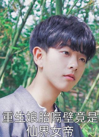 折断青丝情缘灭小说全文免费阅读