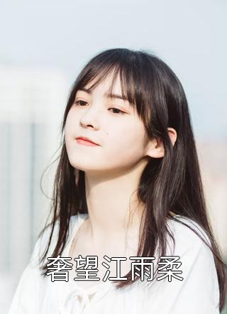 爱恨决绝，大悟无言C500小说